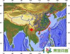 云南普洱地震的焦點(diǎn)新聞，聚焦云南普洱地震真容，云南普洱地震是為